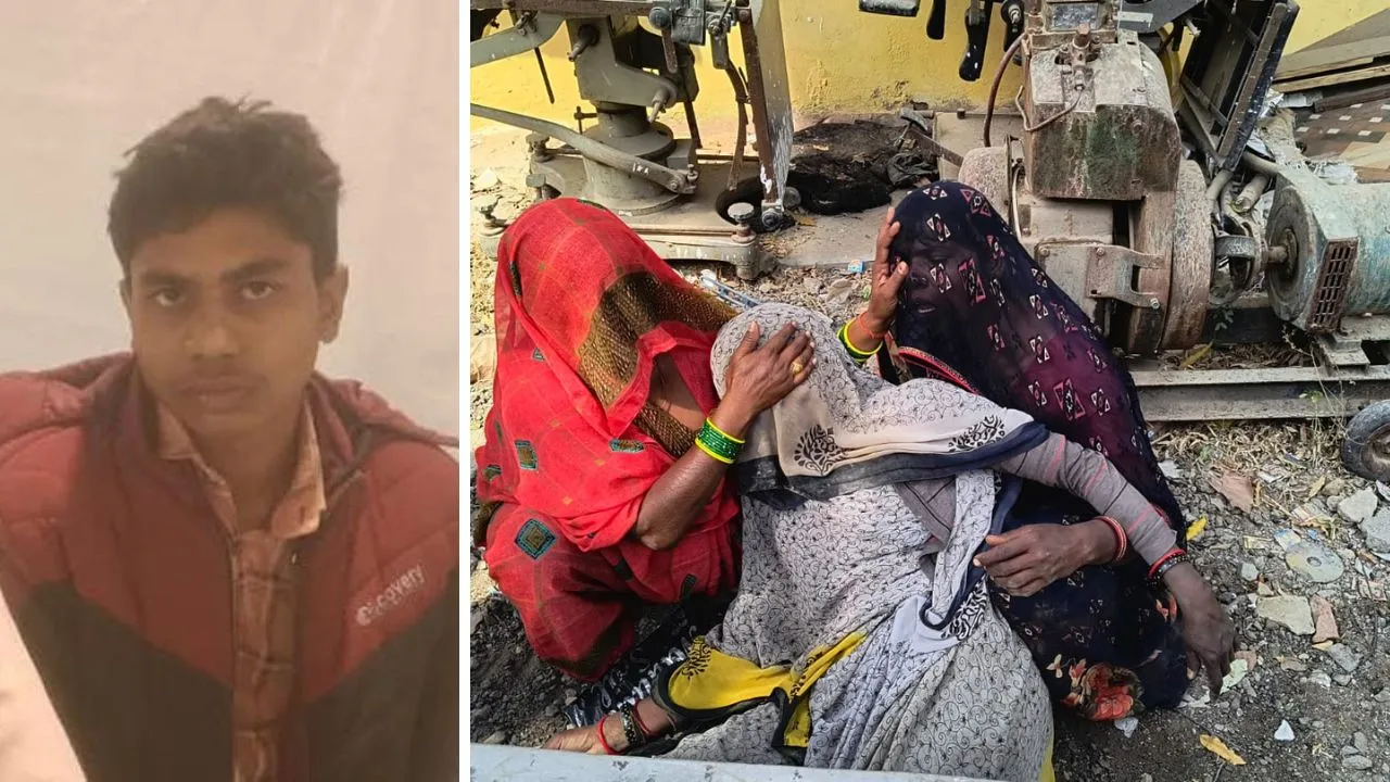 हमीरपुर में नहाते समय पैर फिसलने से कुएं में गिरे छात्र की मौत; मां-पिता का इकलौता बेटा था, मां रोते-राेते बेहोश होकर गिरी