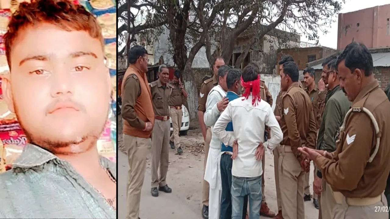 बदायूं: रुपयों के विवाद में युवक को जिंदा जला दिया था...अब इलाज के दौरान मौत