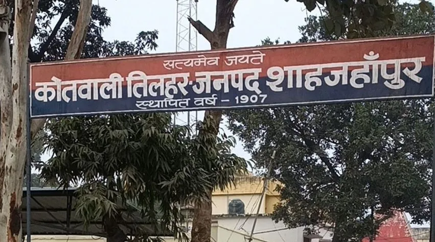 शाहजहांपुर: सराफा व्यापारी की दुकान से सोने का हार और चेन चोरी, सीसीटीवी में कैद हुई वारदात
