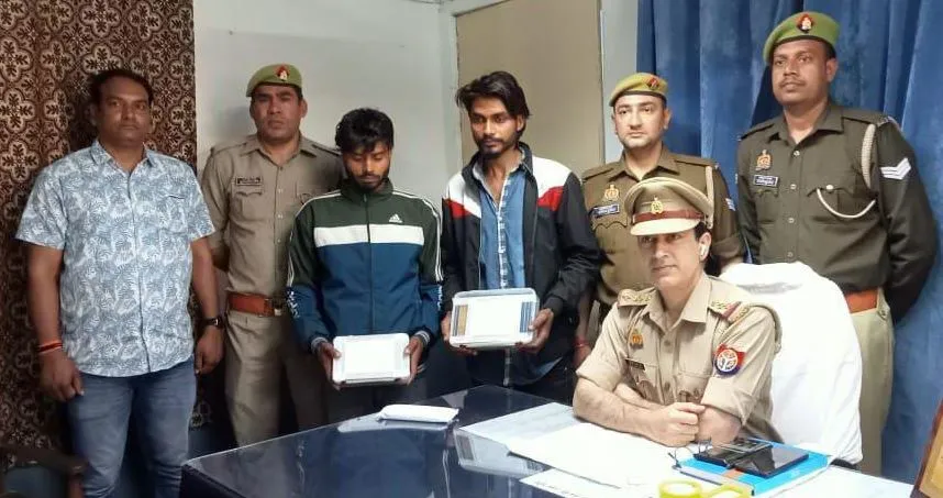 Bareilly: जंक्शन पर 2.5 किलो चरस के साथ दो तस्कर दबोचे