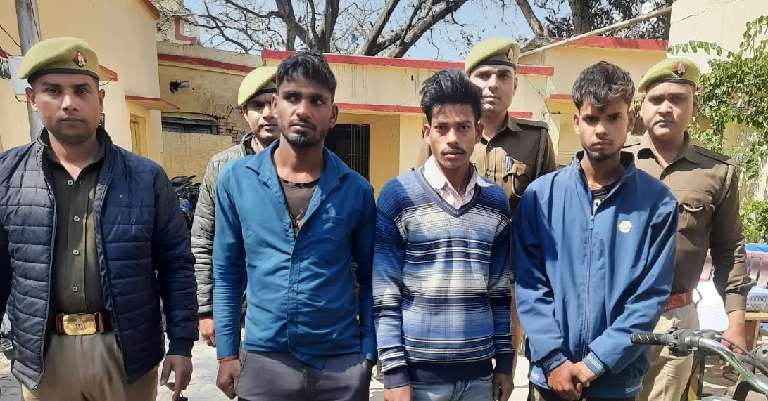 शाहजहांपुर: गिरोह के तीन चोर पुलिस के चढ़े हत्थे, चोरी की बाइकें भी बरामद