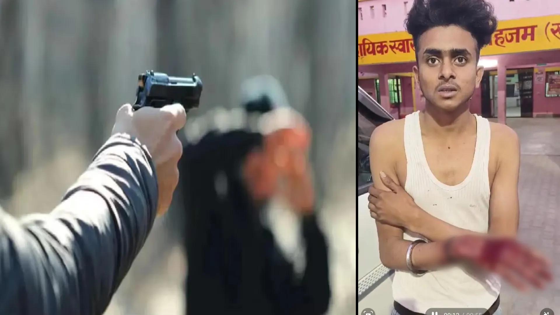 लखीमपुर खीरी : परीक्षा देकर लौट रहे छात्र पर हमला, मारपीट के बाद मारी गोली