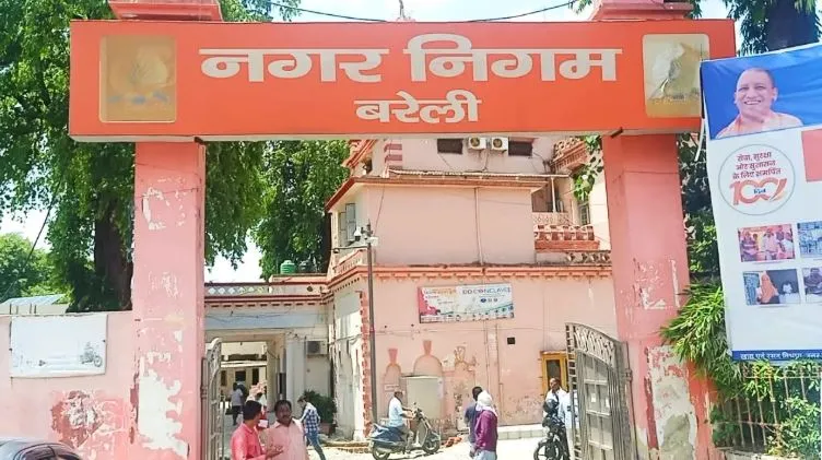 बरेली: टैक्स वसूली के लक्ष्य के बावजूद हाउस टैक्स में गड़बड़ी, नगर आयुक्त की चेतावनी