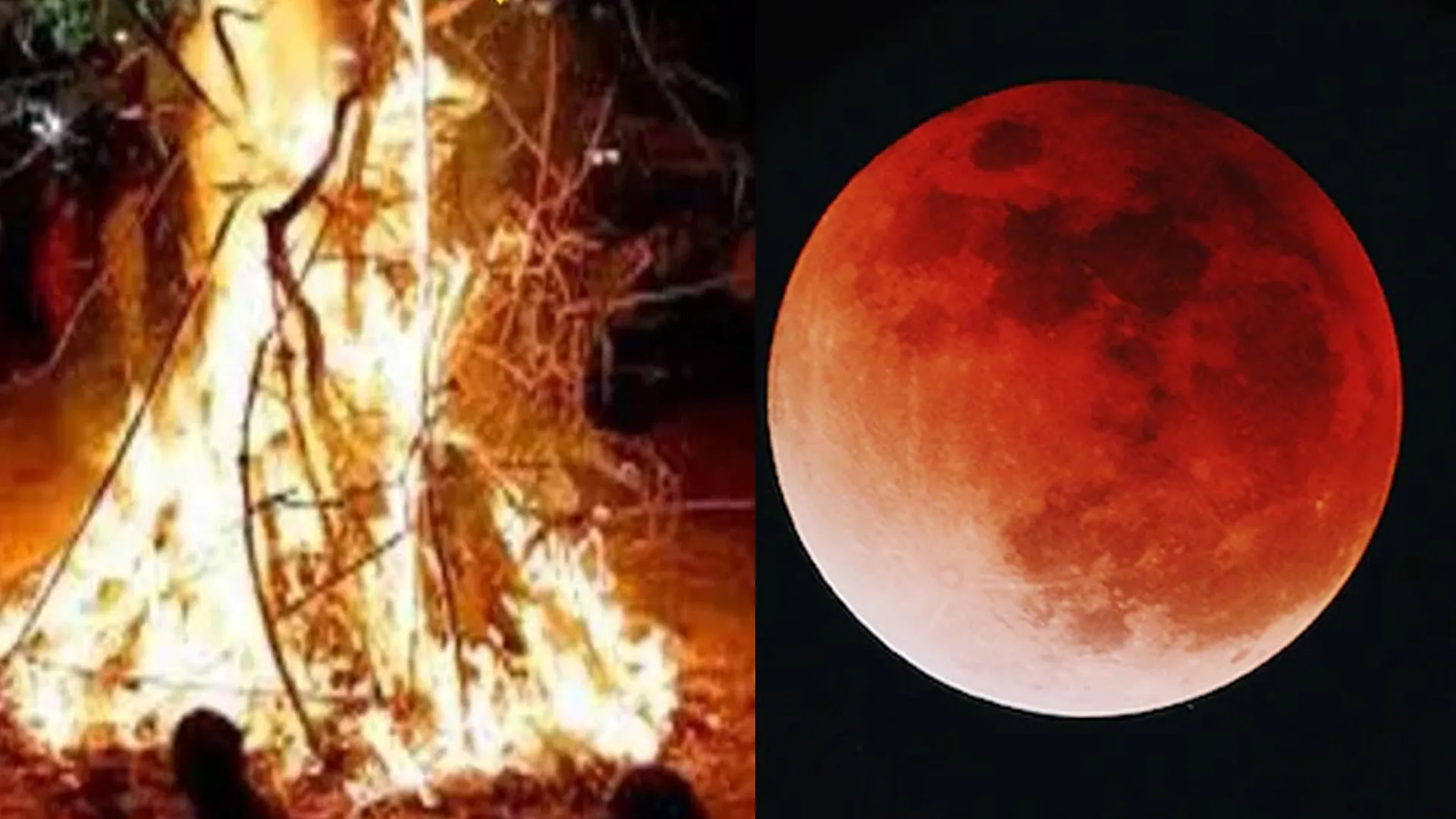 कासगंज: होली पर इस बार चंद्र ग्रहण का साया! जानिए होलिका दहन का शुभ मुहूर्त