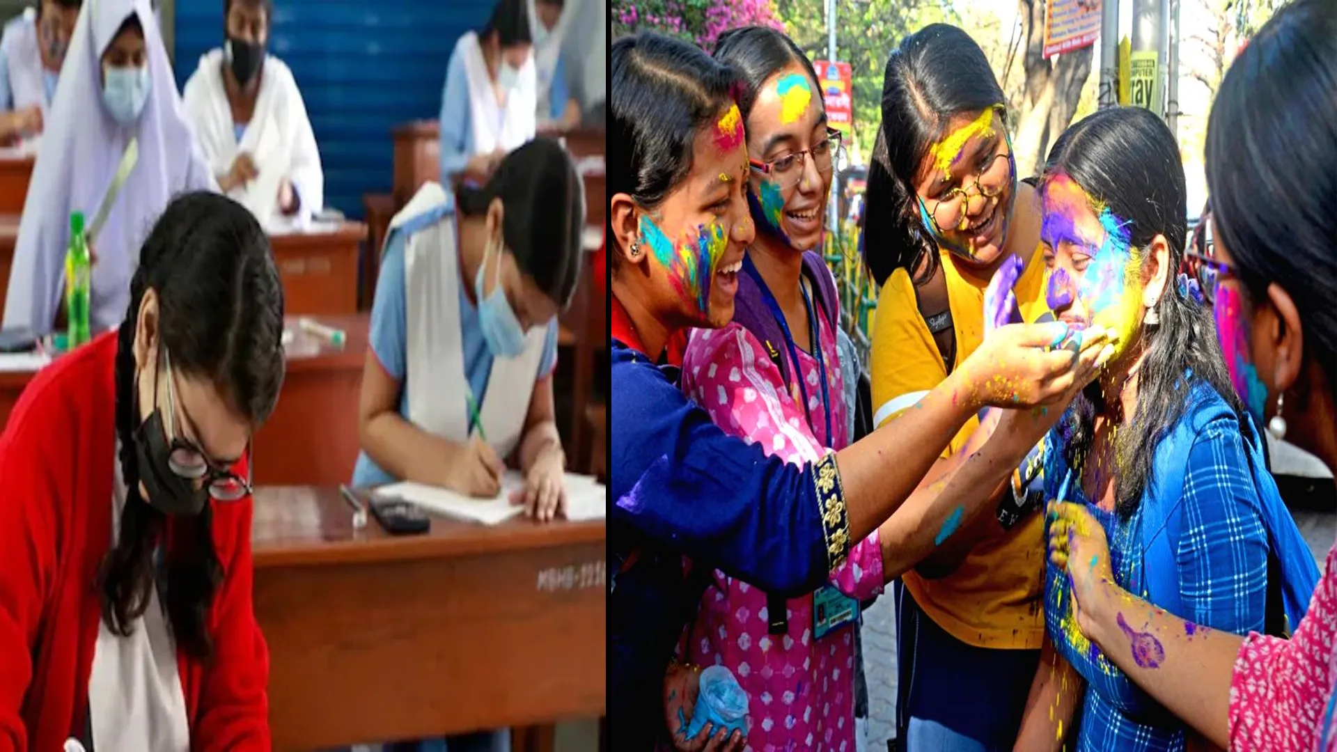 Bareilly: स्कूल का फरमान...रंग खेला तो परीक्षा में बैठना मना! हिंदू संगठनों में आक्रोश