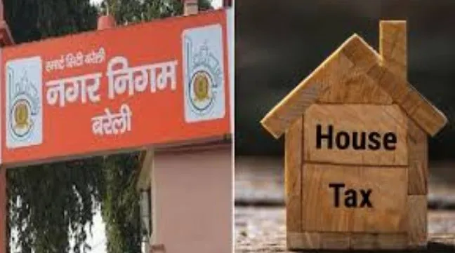 बरेली: हाउस टैक्स वसूली में नगर निगम की ताबड़तोड़ कार्रवाई, पांच दिनों में 3.59 करोड़ रुपये जमा
