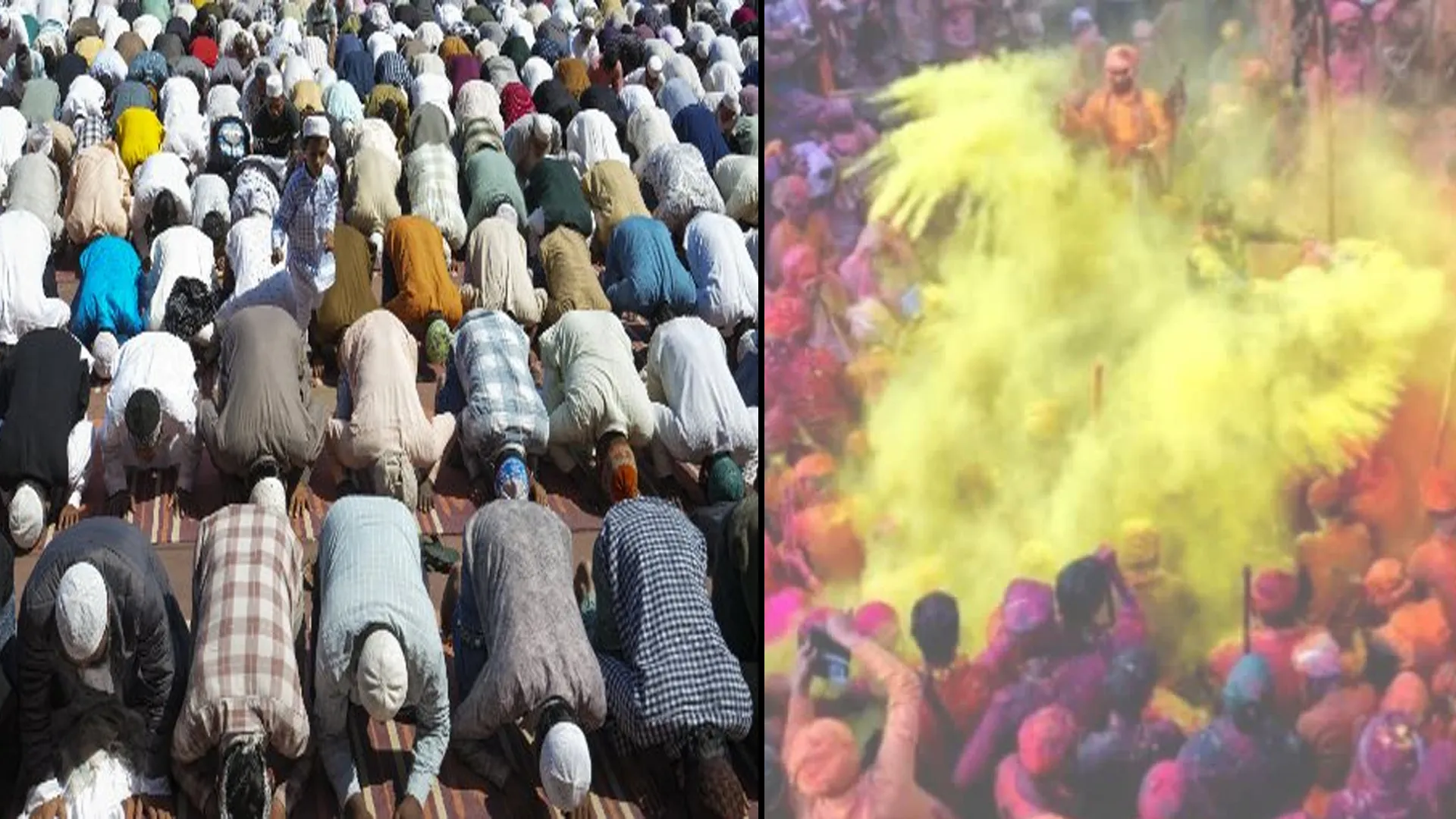 कासगंज : 64 साल बाद होली-रमजान का जुमा एक साथ, इन मस्जिदों में बदला गया नमाज का समय