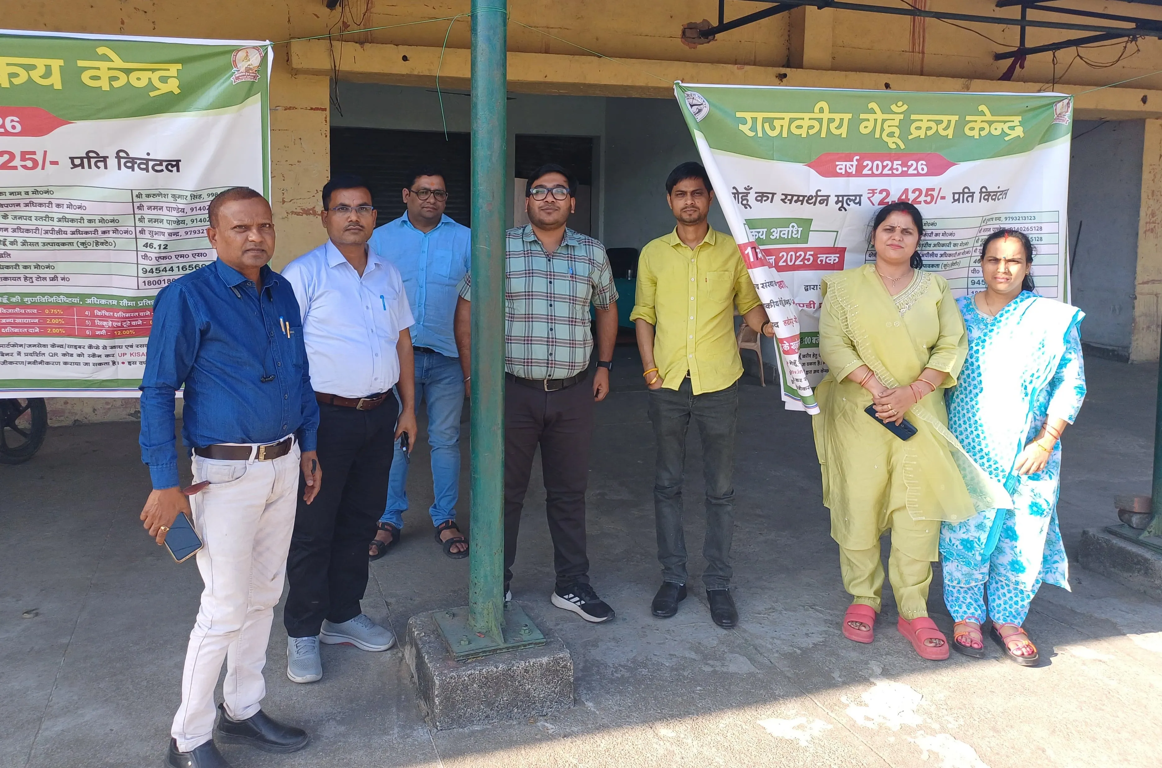 लखीमपुर खीरी: गेहूं खरीद केंद्रों पर दूसरे दिन भी नहीं हुई बोहनी, केंद्रों पर पसरा सन्नाटा