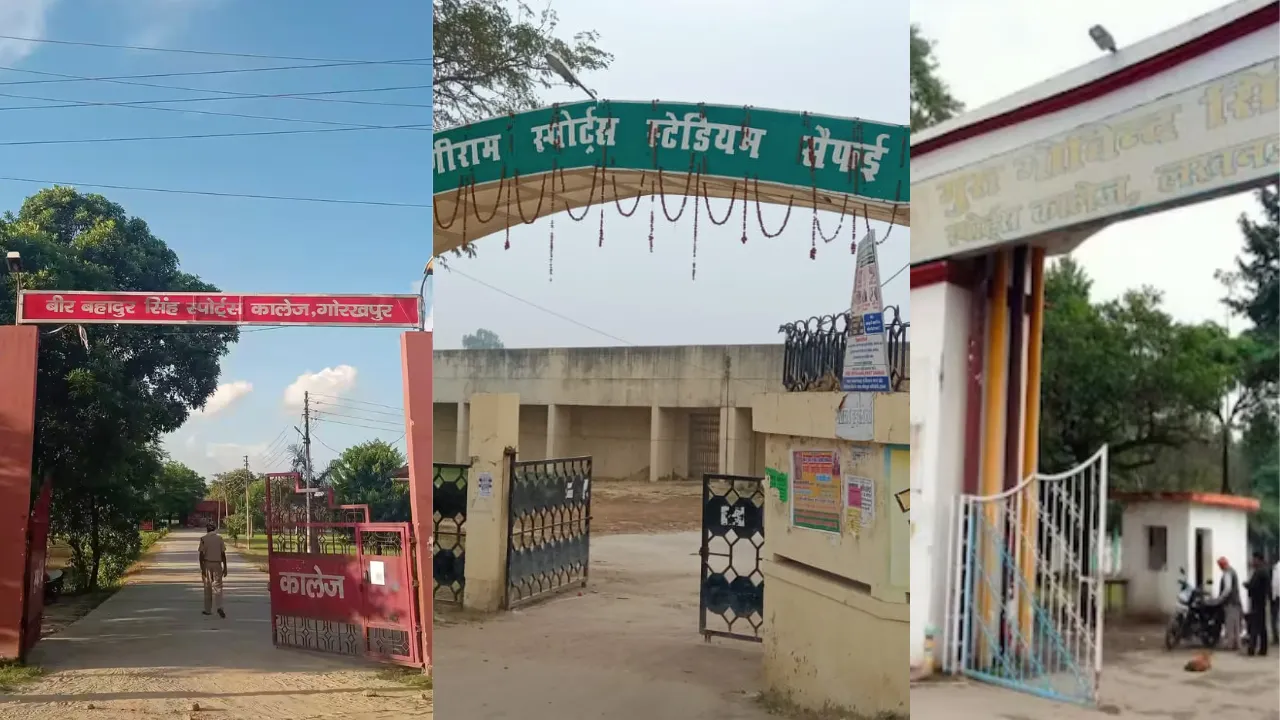 स्पोर्ट्स कॉलेज में दाखिले के लिए शुरू हुए ऑनलाइन आवेदन, यहां से डायरेक्ट करें अप्लाई