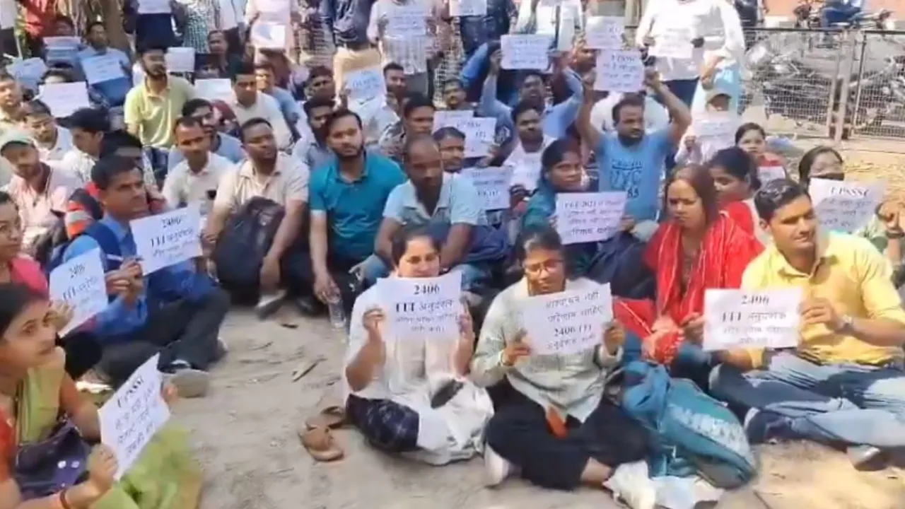 लखनऊ: अभ्यर्थियों ने किया UPSSSC दफ्तर का घेराव, 2021 परीक्षा के परिणाम न घोषित होने पर नाराजगी