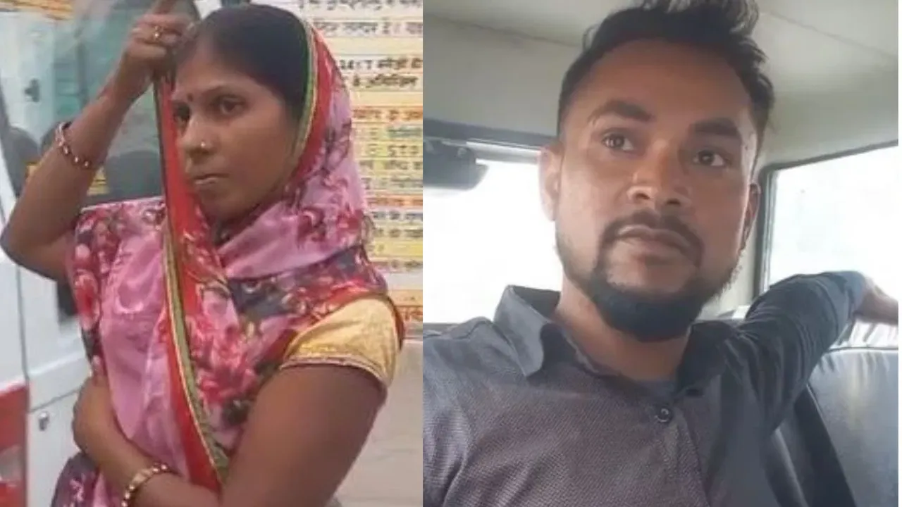 दीदी के देवर पर आया दिल... पति को मारने के लिए प्रेमी को दिए इतने रुपए, स्कॉर्पियो दिलाने का भी किया वादा