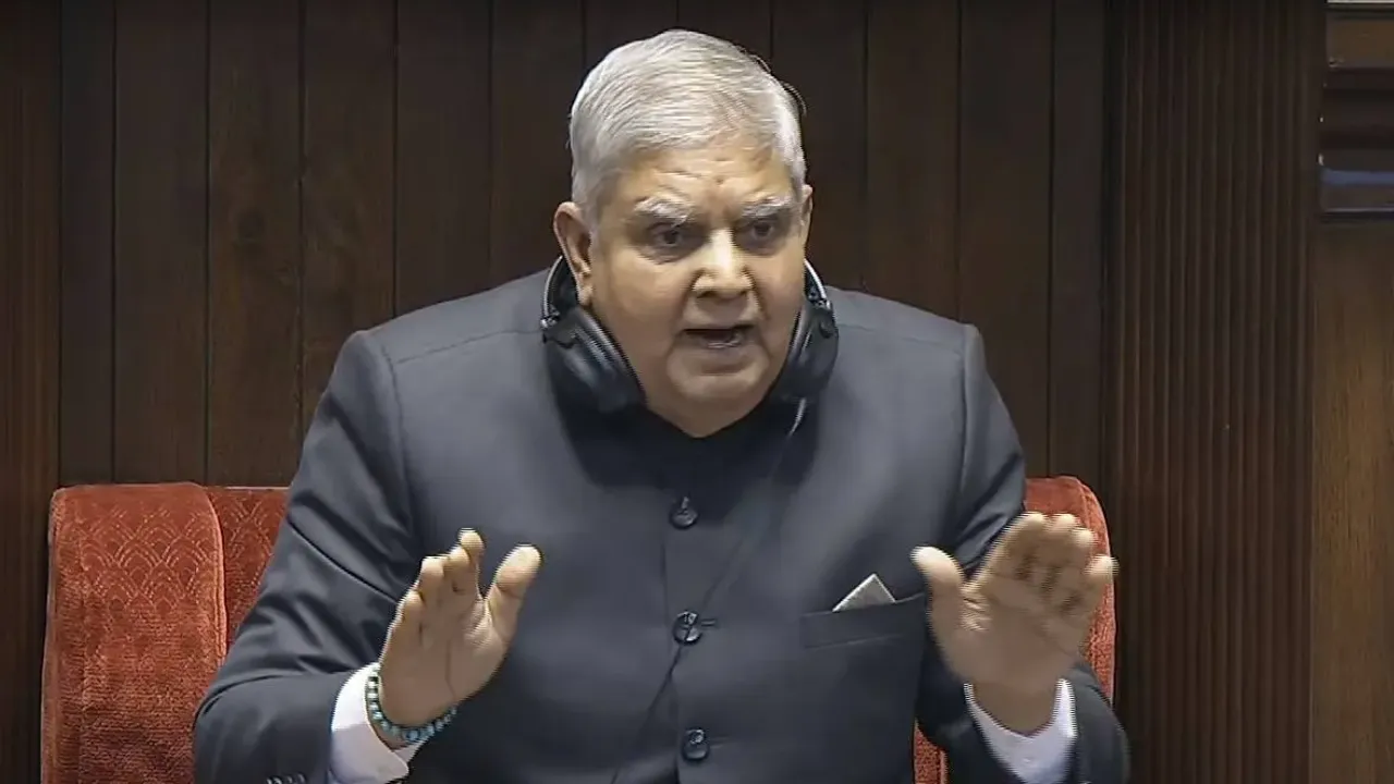 विधायिका और न्यायपालिका एक दूसरे के खिलाफ नहीं , बोले- सभापति जगदीप धनखड़