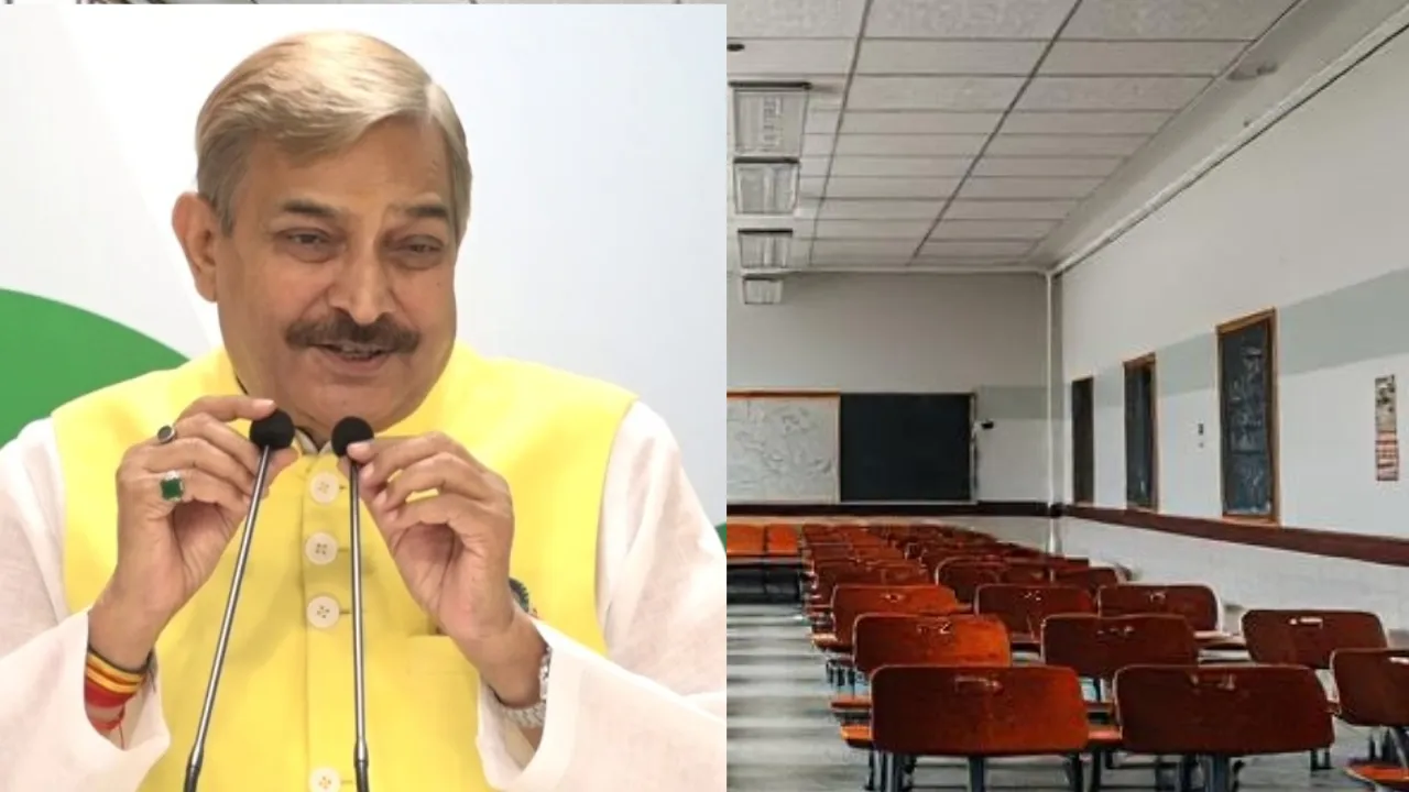 युवाओं का भविष्य सफल बनाने में विफल रही केंद्र सरकार, स्कूलों में घटी दाखिलों की संख्या, बोले कांग्रेस नेता