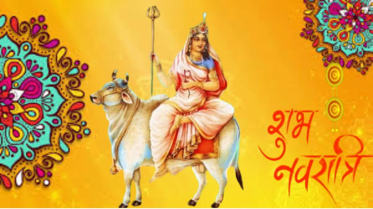 Chaitra Navratri 2025: नवरात्र का पहला दिन मां शैलपुत्रि के नाम, जानें माता से जुड़ी पौराणिक महत्ता 