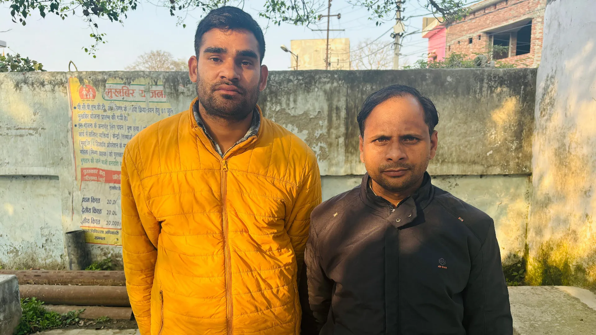 संभल : फर्जी बीमा पॉलिसी कर रकम हड़पने में गिरोह के दो सदस्य गिरफ्तार