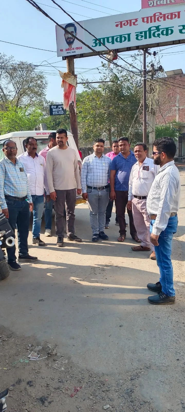  बदायूं में विद्युत विभाग का कड़ा कदम, कई उपभोक्ताओं के काटे गए कनेक्शन