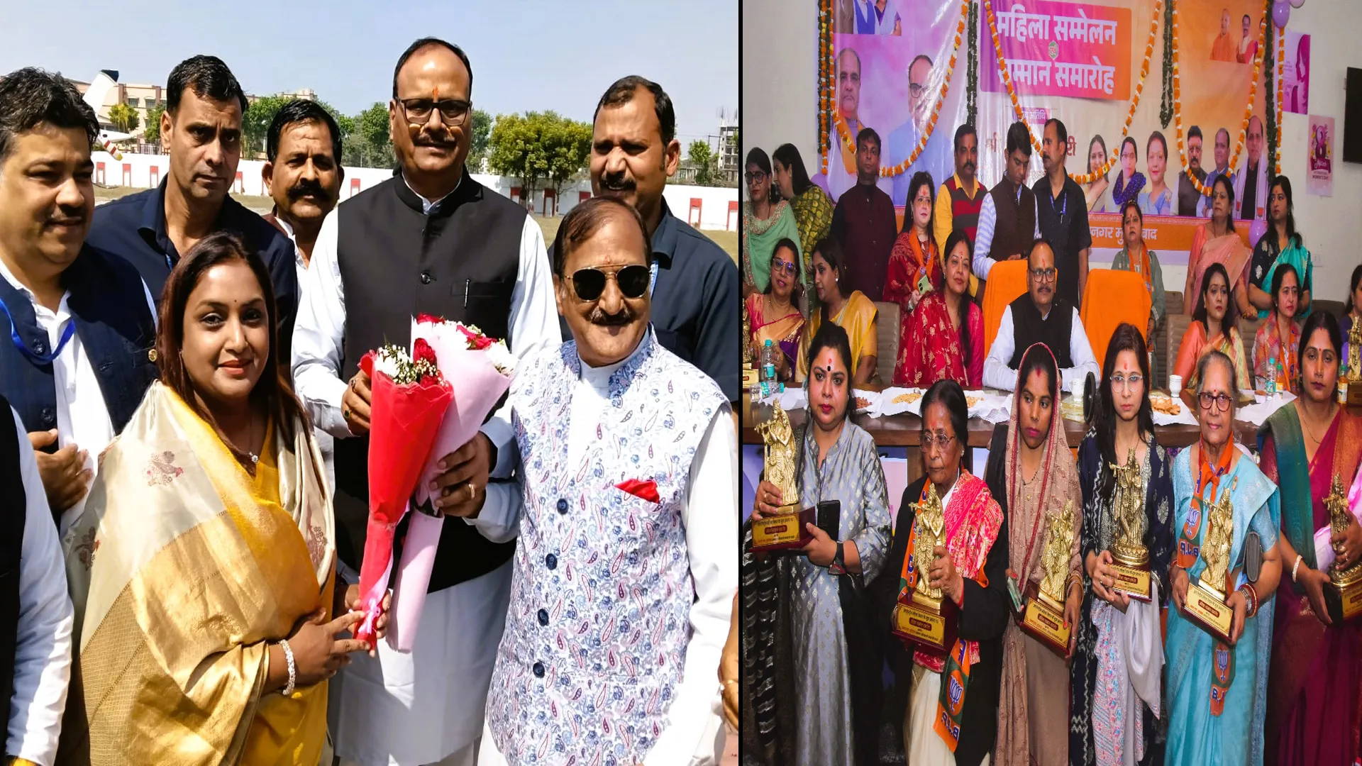 मुरादाबाद : प्रधानमंत्री ने महिलाओं को हर क्षेत्र में 33 प्रतिशत आरक्षण देने का काम किया -उप मुख्यमंत्री