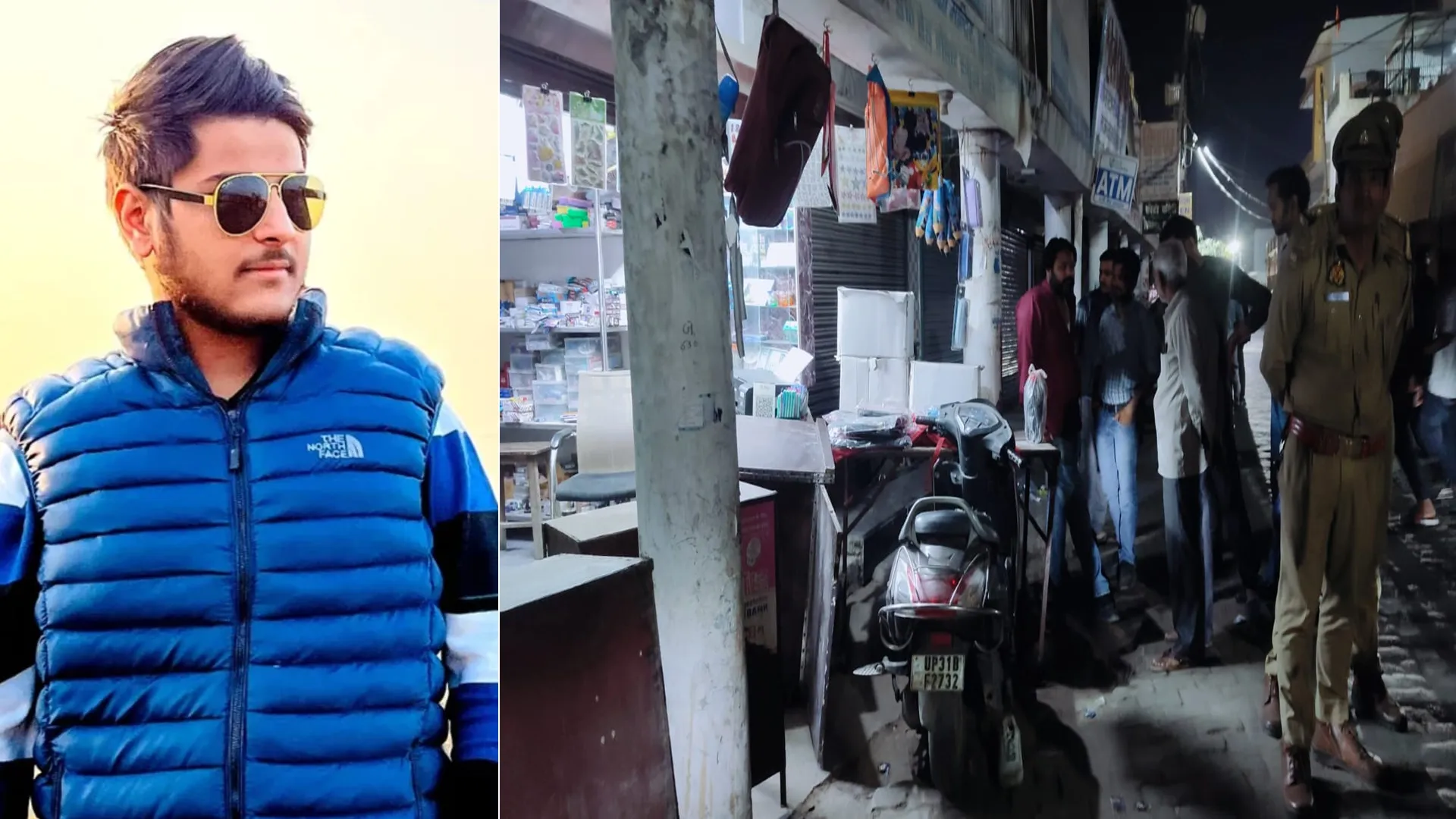 लखीमपुर खीरी : आईजी शहर में.. पुलिस चौकी के सामने से दौड़ाकर युवक की गोली मारकर हत्या, एक घायल