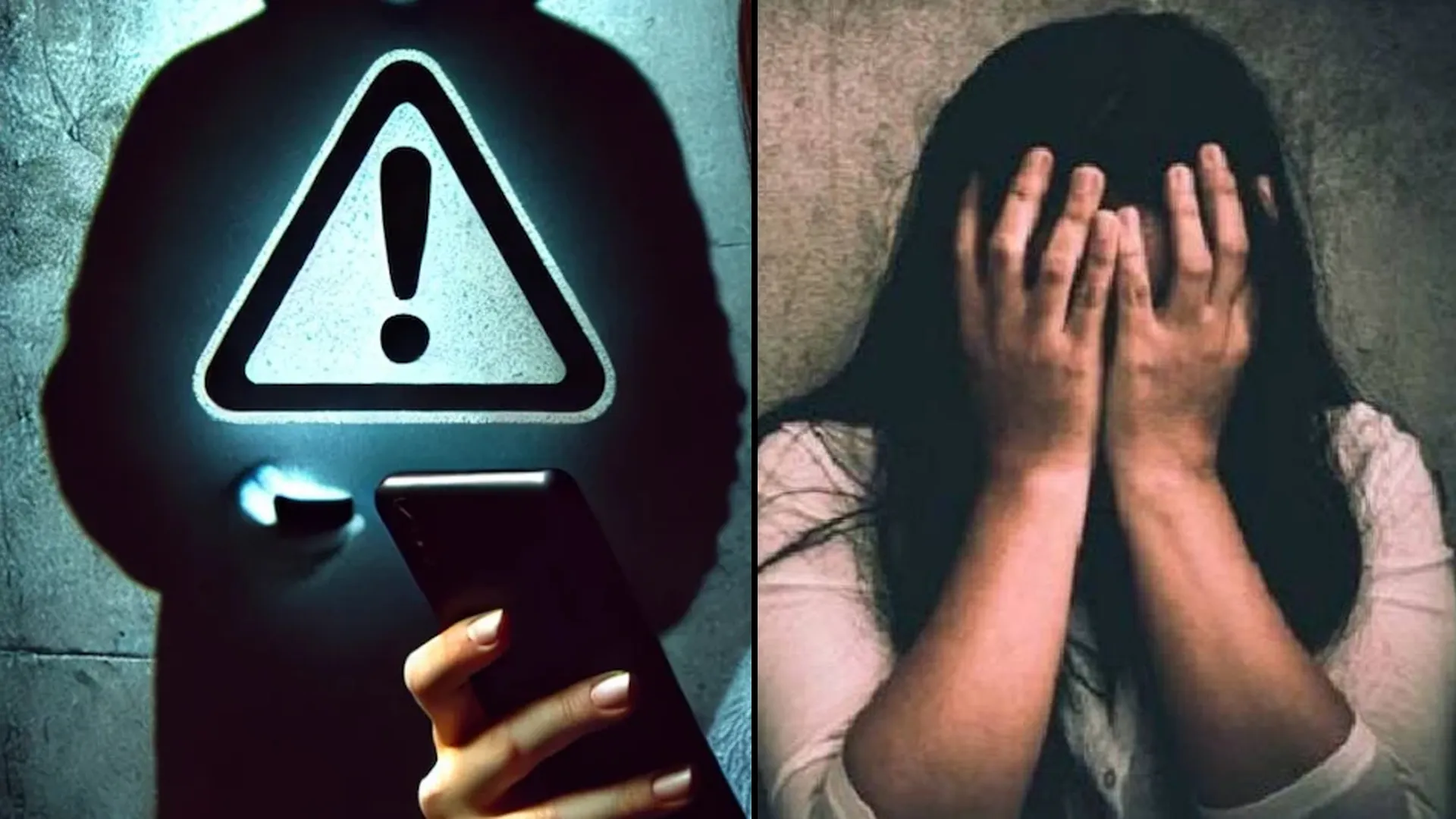 लखीमपुर खीरी : महिला को अश्लील गाना और फोटो भेजकर परेशान कर रहा युवक, रिपोर्ट दर्ज