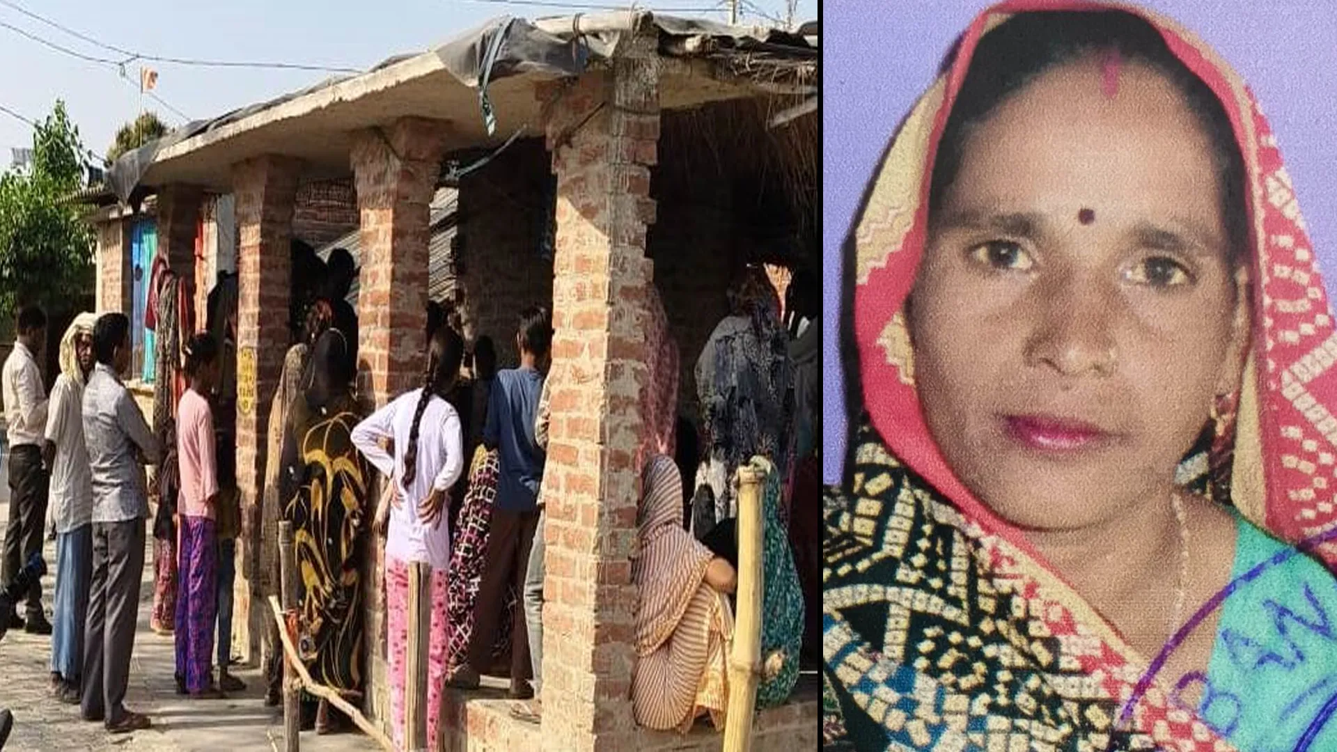 लखीमपुर खीरी: गिरधरपुर में करंट लगने से महिला की मौत, प्लग सॉकेट लगाते समय हुआ हादसा