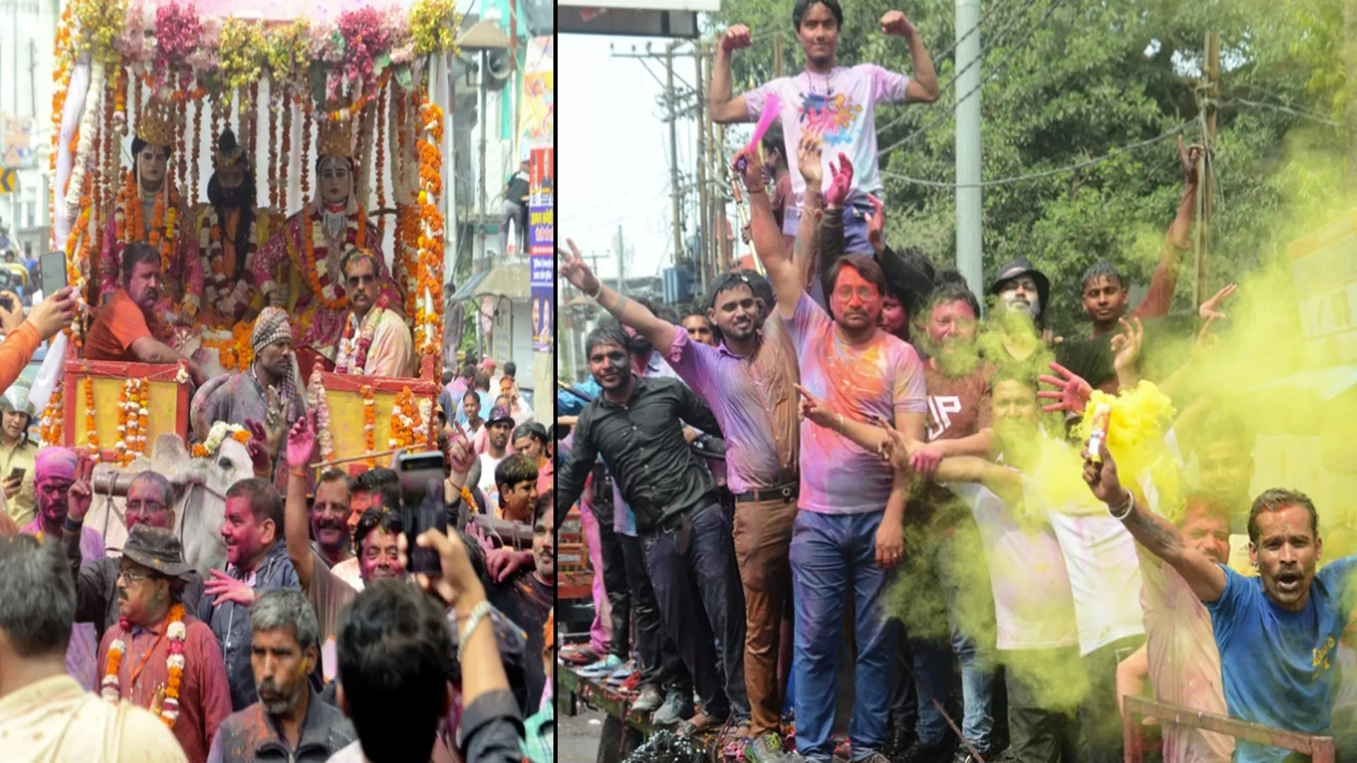 बरेली : ऐतिहासिक रामबरात में महाकुंभ के जल से खेली गई होली