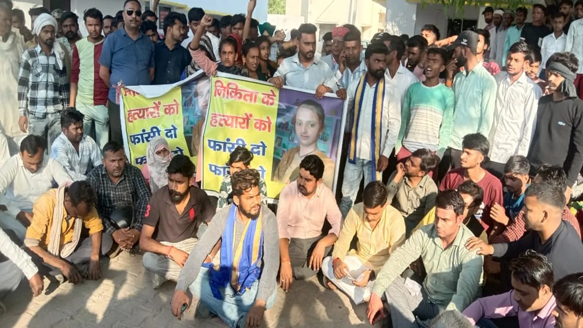 संभल : एक तरफा प्यार में अस्पताल की छत से धक्का देकर ली थी नर्स की जान, दो गिरफ्तार