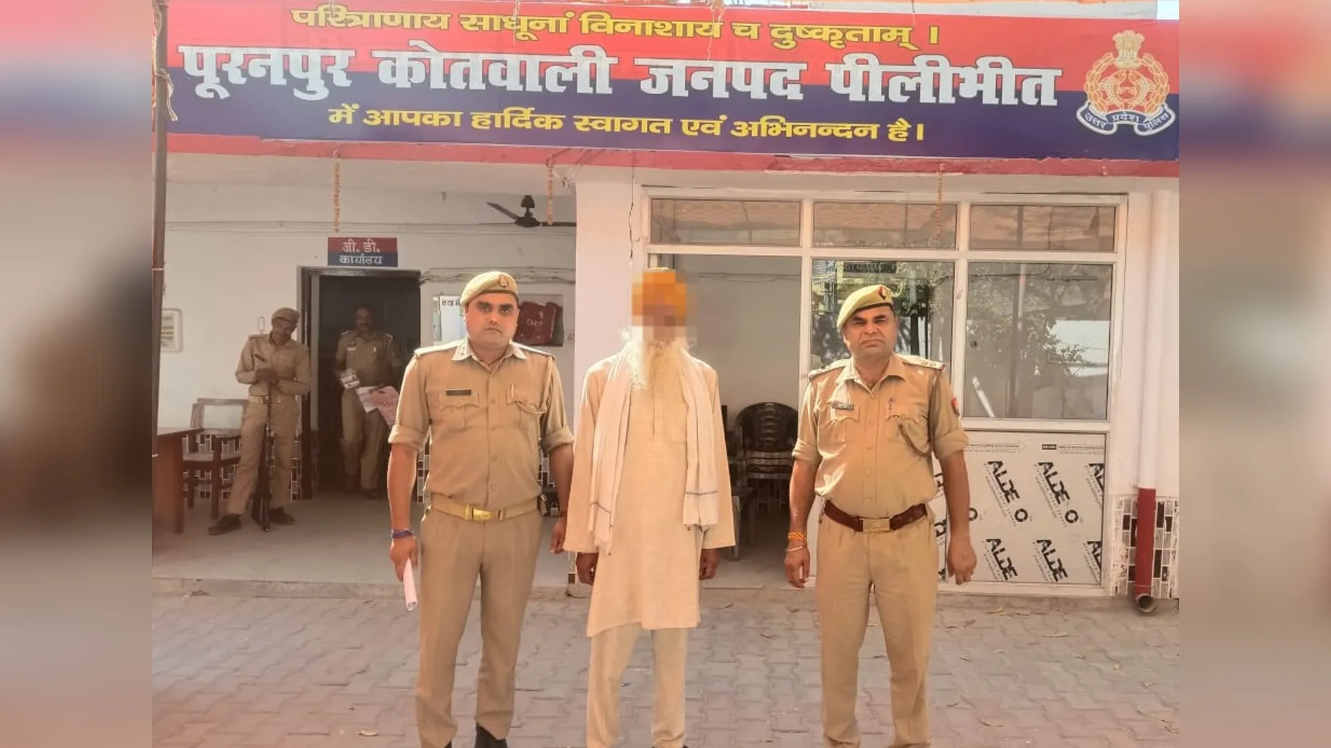 पीलीभीत: टेंट कारोबारी को डंकी रूट से अमेरिका भेजने वाला भेजा जेल, ठगे थे 15.70 लाख 