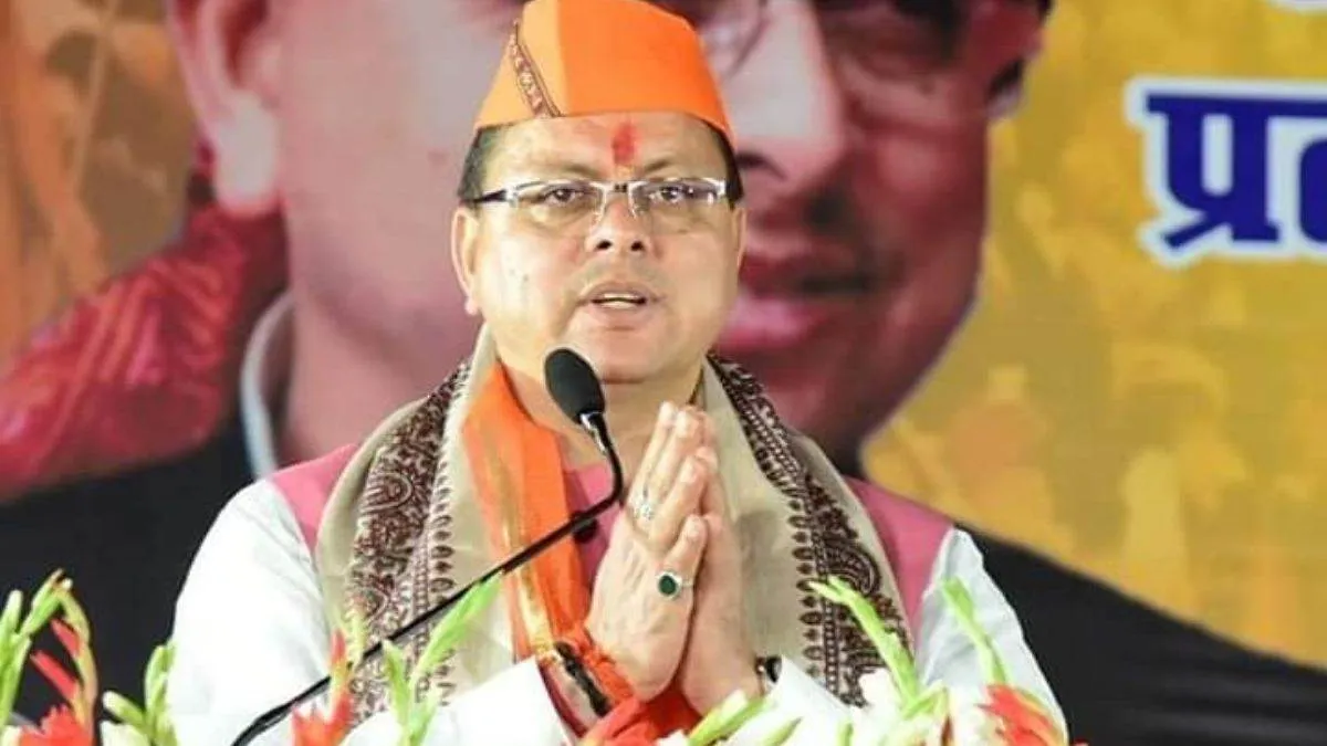 संरक्षित होगा राज्य का बिखरा साहित्य: धामी 