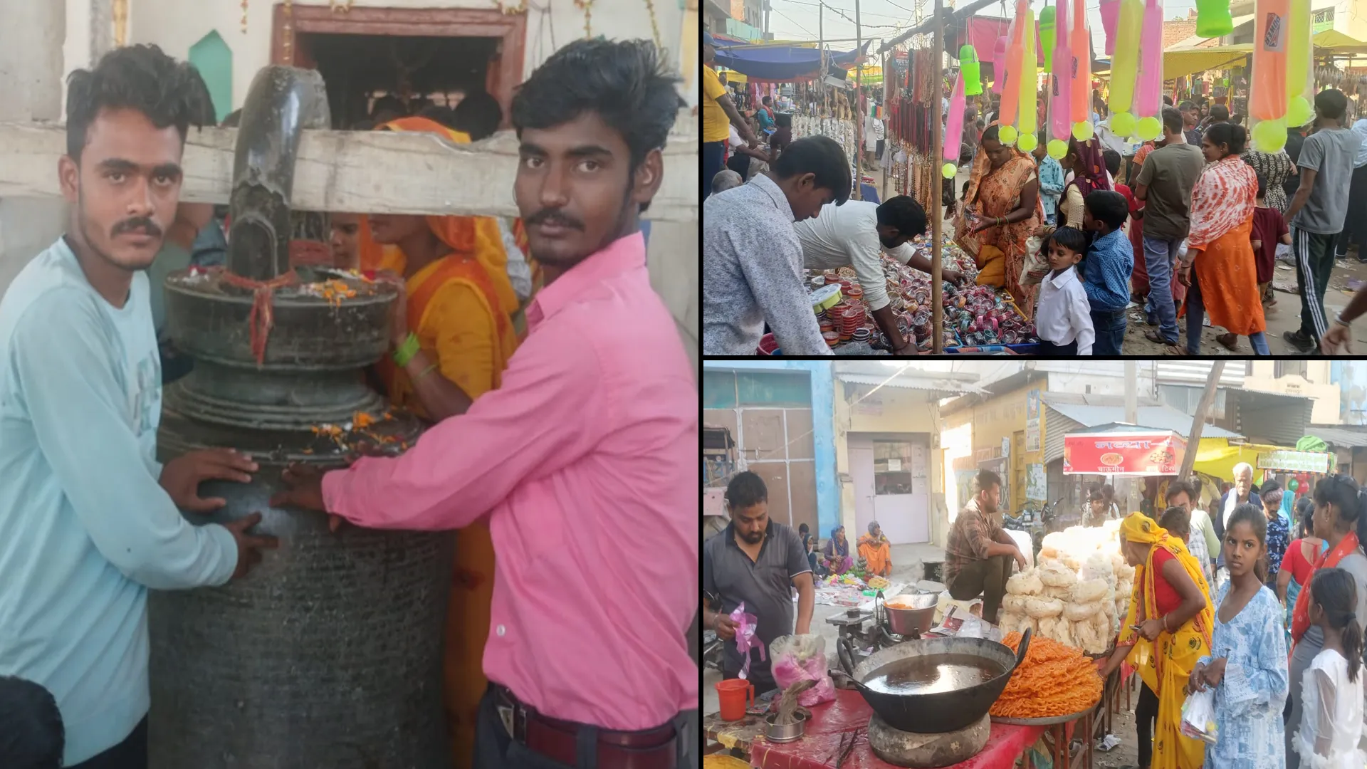 कासगंज:  भीमसेन मंदिर पर परंपरागत सांस्कृतिक मेला, पूजा अर्चना कर मांगी मुरादें