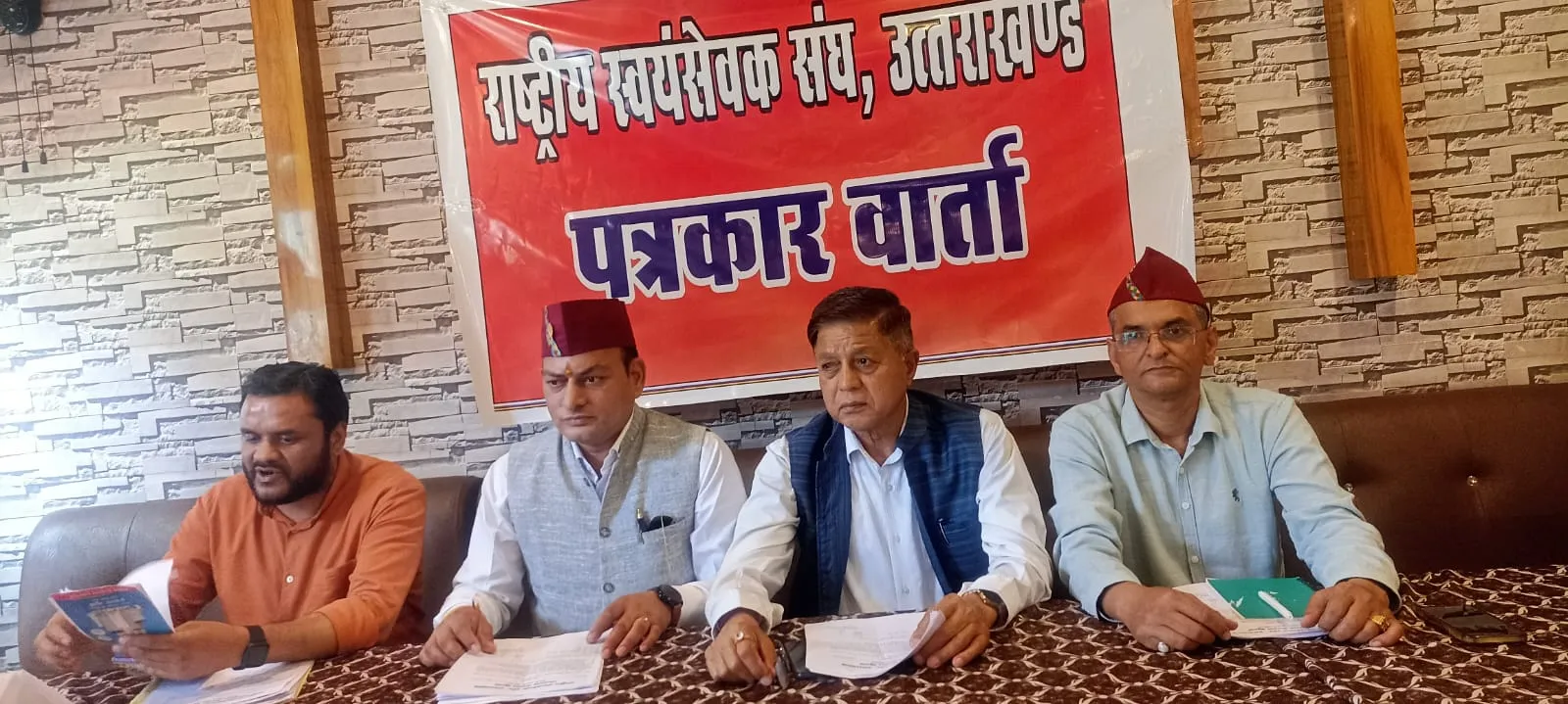 100 साल पूरे होने पर प्रत्येक गांव-घर पहुंचेगा आरएसएस, चलेगा संपर्क अभियान     