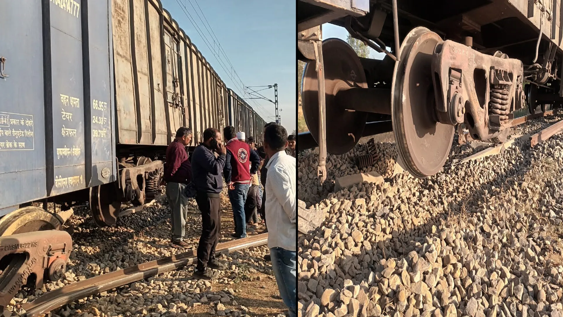 Bareilly: आंवला में मालगाड़ी के चार वैगन पटरी से उतरे...बिशारतगंज से इफको जाने वाली लाइन पर हादसा