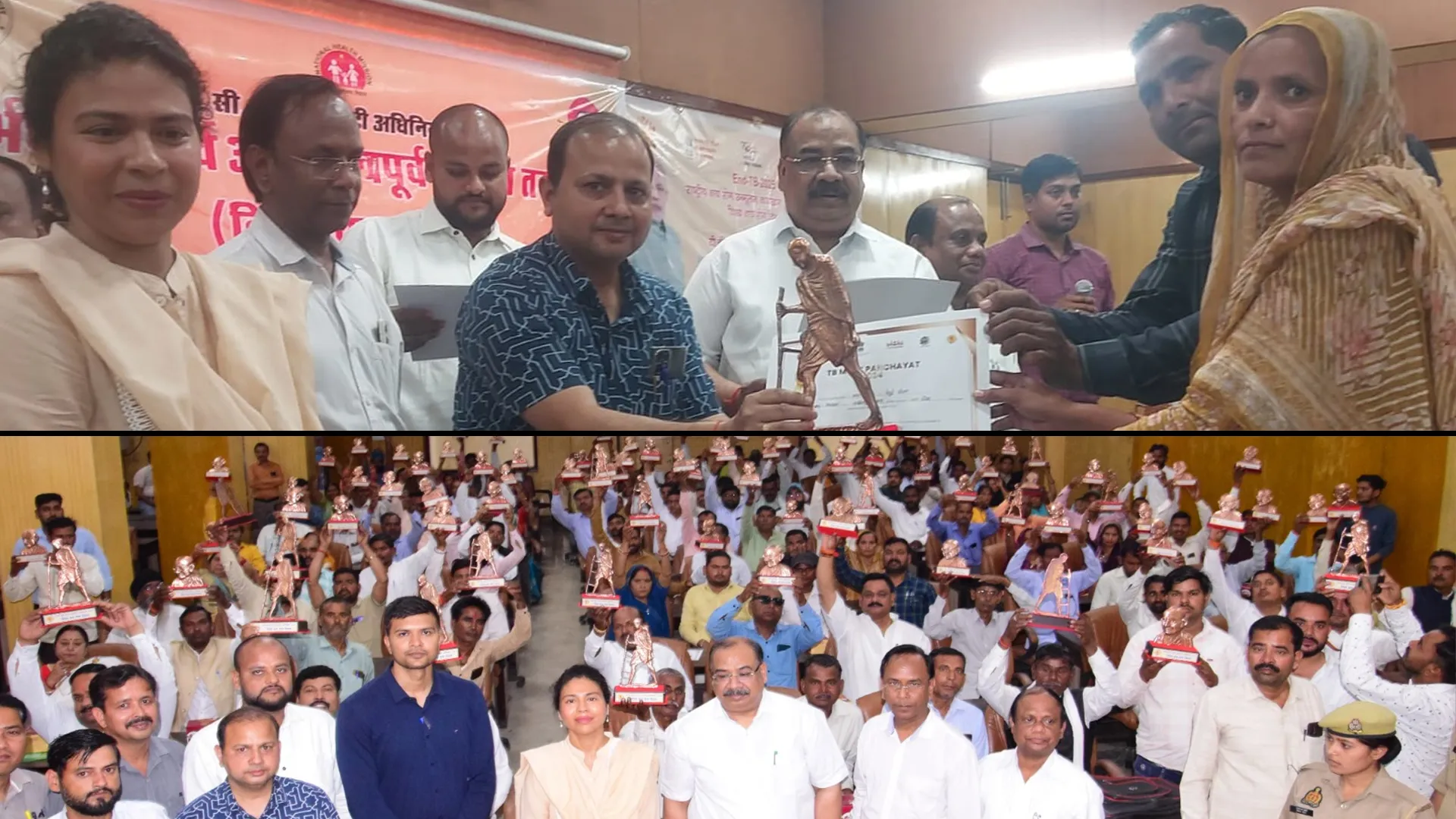 लखीमपुर खीरी : 167 ग्राम पंचायतें क्षय रोग मुक्त...डीएम ने किया प्रधानों को सम्मानित