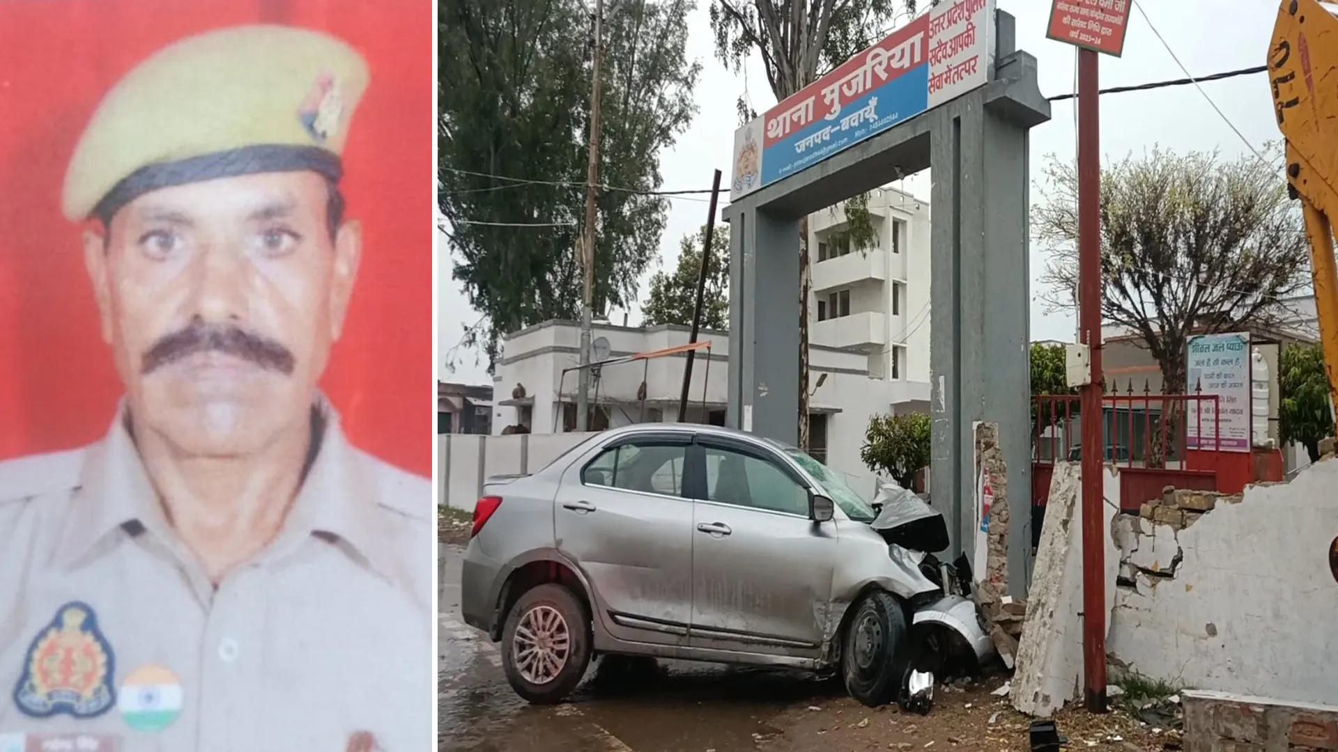 बदायूं : थाने की चहारदीवारी में घुसी कार, पीआरडी जवान की मौत