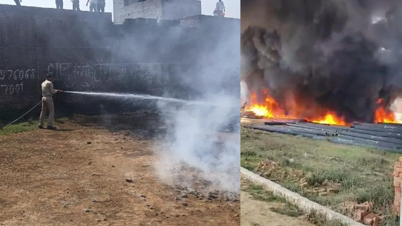 बदायूं: जल जीवन मिशन के पाइप में लगी आग, लाखों का सामान जला