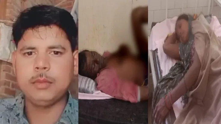 बदायूं: हाईटेंशन लाइन के करंट से झुलसे पति-पत्नी, बचाने आए बहनोई की मौत