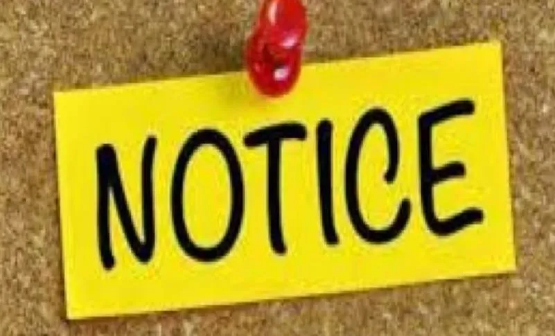 पीलीभीत में 5 ठेकेदारों को नोटिस, निर्माण में मिली खामियां...बैठाई जांच