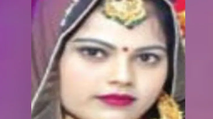 Bareilly: महिला को पीट-पीटकर मार डाला, पति समेत 6 ससुरालियों पर FIR