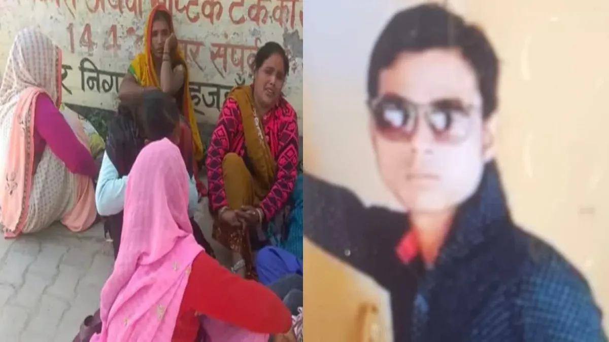 शाहजहांपुर: विद्युत संविदा कर्मी की हत्या, डंडों से पीट-पीटकर मार डाला