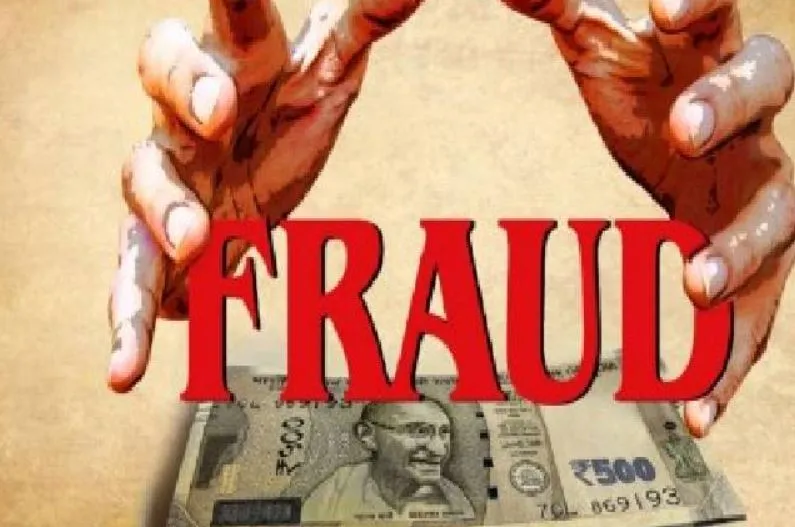 रामपुर: सिंगापुर में नौकरी लगवाने के बहाने हड़ने पांच लाख रुपये, रिपोर्ट दर्ज