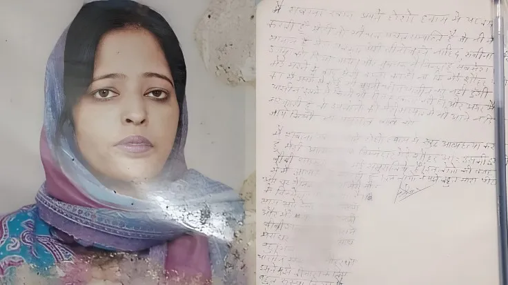 Bareilly: कैंसर को दी मात, मगर पति की बेवफाई नहीं हुई बर्दाश्त, फंदे से लटककर महिला ने की आत्महत्या