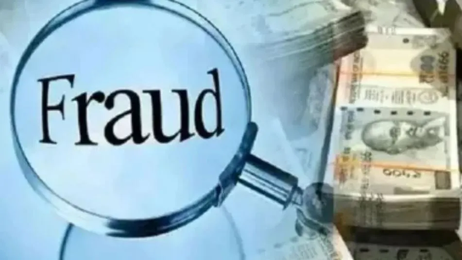 लखीमपुर खीरी: लैब टेक्नीशियन से जमीन बिक्री के बहाने 1.55 लाख हड़पे, रिपोर्ट दर्ज