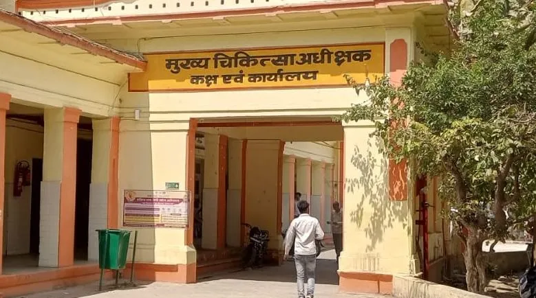 बदायूं: हीट वेव से बचाव को आयुष्मान कार्ड धारकों के लिए बनेगा वार्ड