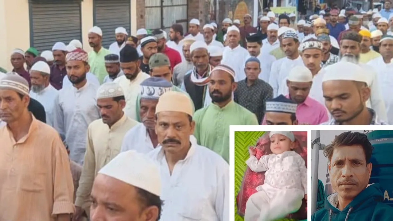  शाहजहांपुर: एक साथ उठे चाचा-भतीजे के जनाजे, सड़क हादसे में हुई मौत...ईद की खुशियां मातम में बदली