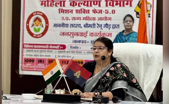 कासगंज: इलाहाबाद हाईकोर्ट के फैसले पर सुप्रीम कोर्ट की रोक, महिला आयोग ने किया समर्थन