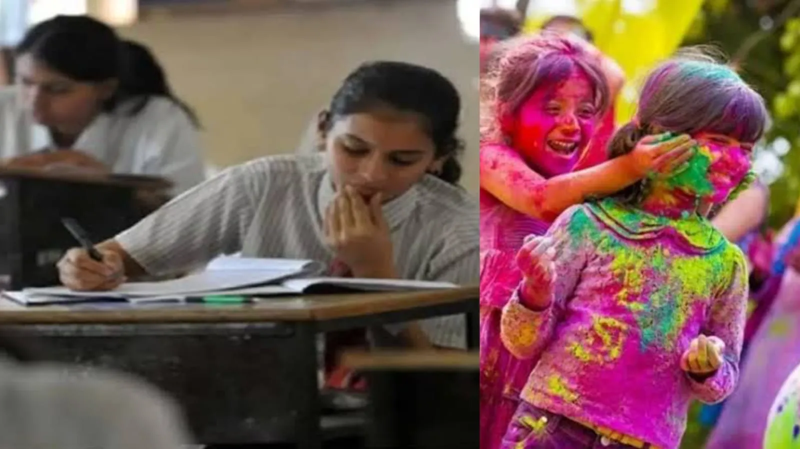 संकट: बच्चे होली खेलेंगे या परीक्षा देंगे