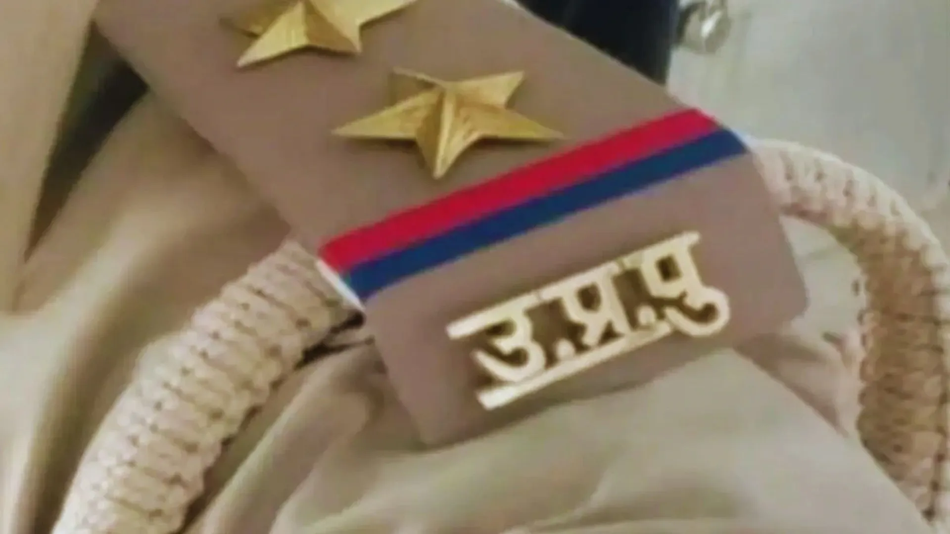 लखीमपुर खीरी: छह थानों के 14 मामलों में बरामद मादक पदार्थ को कराया नष्ट