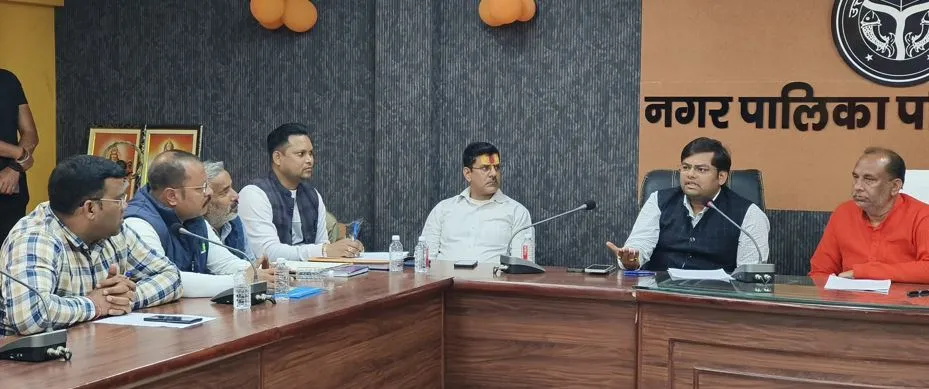 पीलीभीत: डिजिटल लाइब्रेरी स्टडी सेंटर बनवाएगी नगरपालिका, सीसीटीवी भी लगेंगे