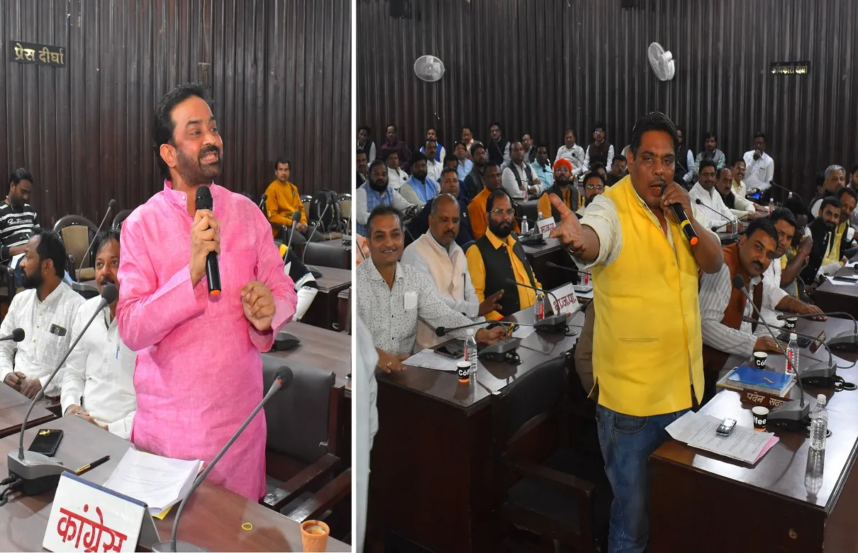 कानपुर नगर निगम सदन में ‘एक राष्ट्र एक चुनाव’ का प्रस्ताव पास, कांग्रेस पार्षदों ने कहा- संघीय ढांचे में बदलाव करने की कोशिश हो रही