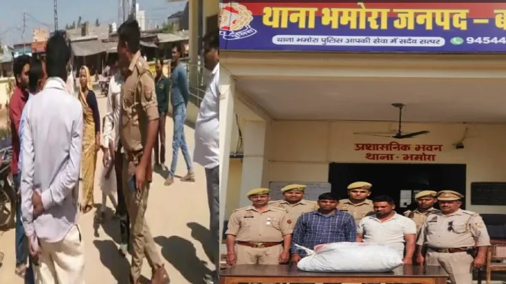 Bareilly: भमोरा थाने में हंगामा, दरोगा से खींचतान...पुलिस पर लगे ये आरोप