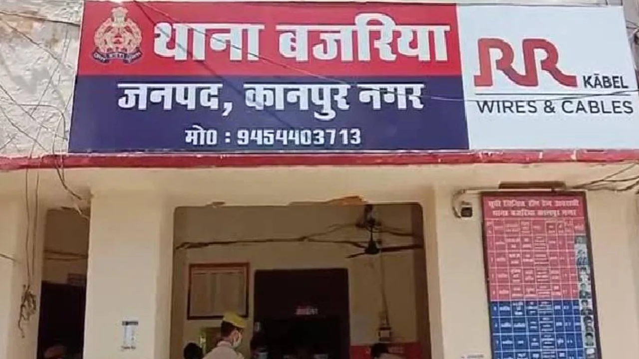मेरा बाप दरोगा है तुम्हें जान से मार देंगे! कानपुर में तीन भाइयों ने युवक से की मारपीट, धमकी भी दी